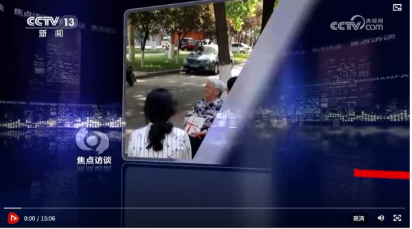 应牛配 从“无所不包”到“有所不为”，履职事项清单为基层减负